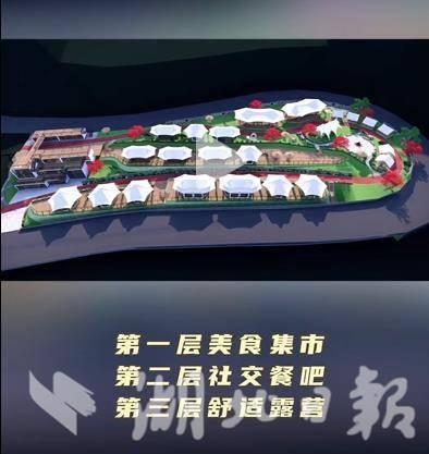 武汉东再添文旅新名片 新洲将军山迎来“露营+”打卡地