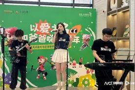 猪猪侠主题音乐会温馨奏响，解锁父亲节新玩法图片