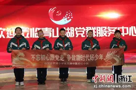 杭州青山湖科技城成中小学生“网红打卡地”图片