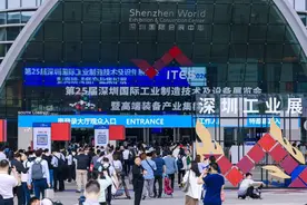 8大展馆、16万平方米！2025 ITES深圳工业展3月26-29日来袭图片