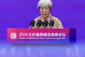 视频｜敦煌研究院名誉院长樊锦诗：敦煌文化遗产呈现开拓、共生和……图片