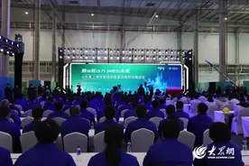 潍柴弗迪烟台产业园首台电池产品下线 福山新能源汽车产业迎来“链式”崛起图片