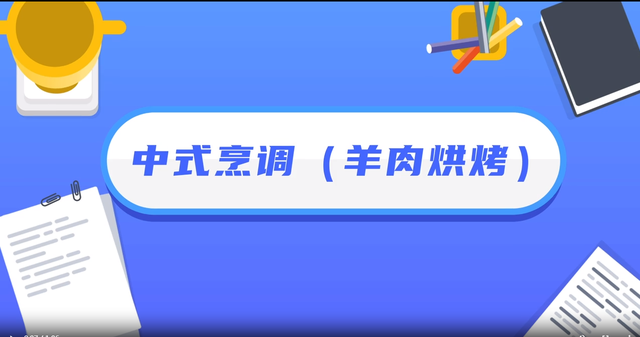 早知道地址2