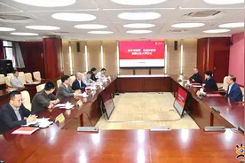 山东大学聘任赵冬苓、赵德发为讲席教授、特聘教授图片