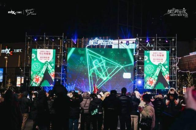 南京栖霞喜迎“开门红”，文旅商齐出圈！