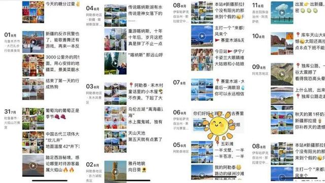 花了4万+！佛山家长晒暑假游账单：半年工资没了