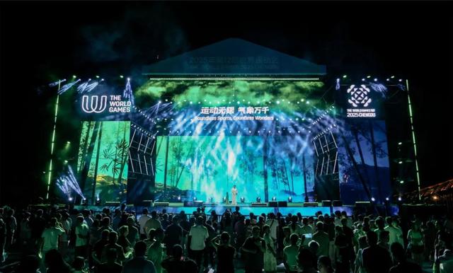 跟着世运游巴中 | 歌舞绘巴山蜀水，中外宾客醉享文化盛宴