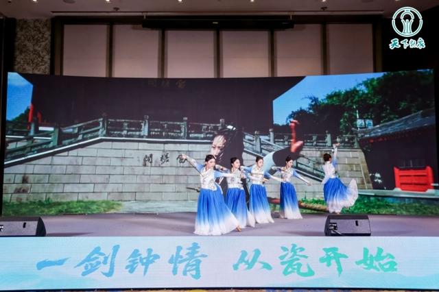 兼具古典风雅与现代活力 2025龙泉文化旅游推介会在福州举办