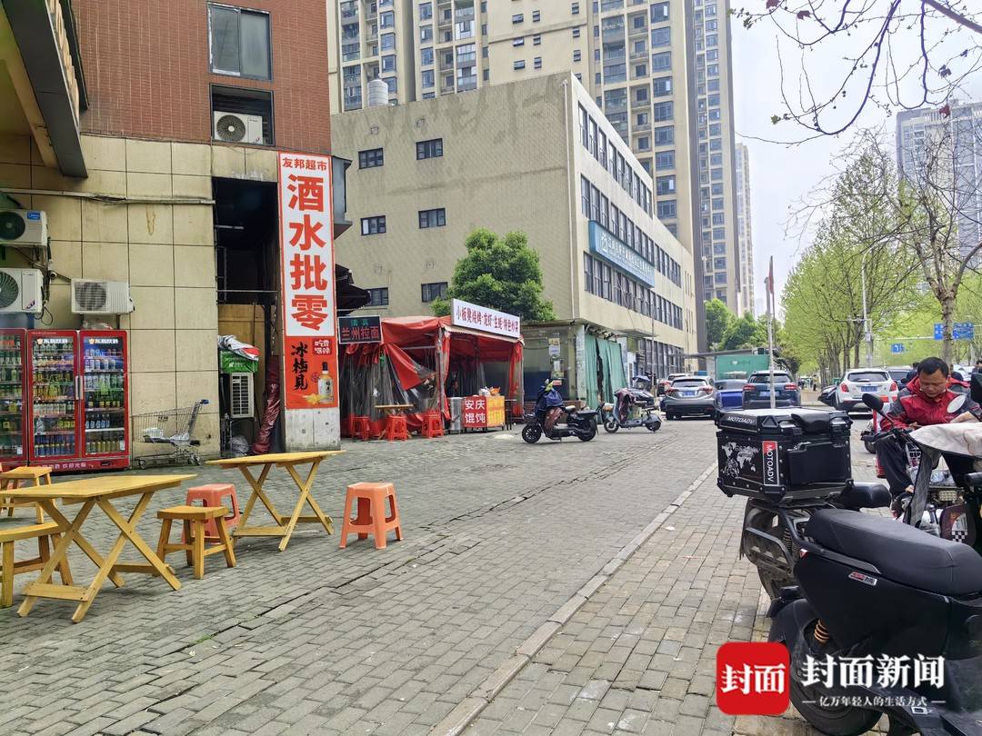 武汉青松路发生持刀伤人事件!