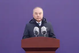 山东省低空经济产业科技创新行动计划拟近期印发实施图片