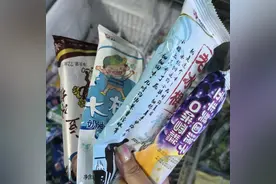 降回5元时代！网友：卖不动了？图片