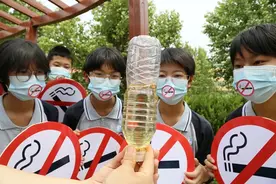 营造无烟环境，保护青少年免受烟草危害图片