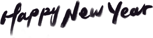 【北京疾控提醒您】元旦假期健康提示