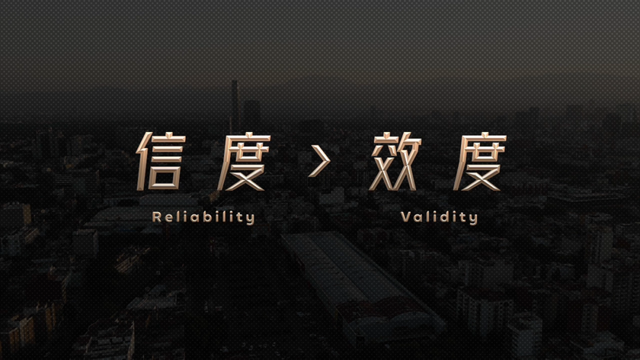 GDP是会骗人的 | 一口气了解GDP