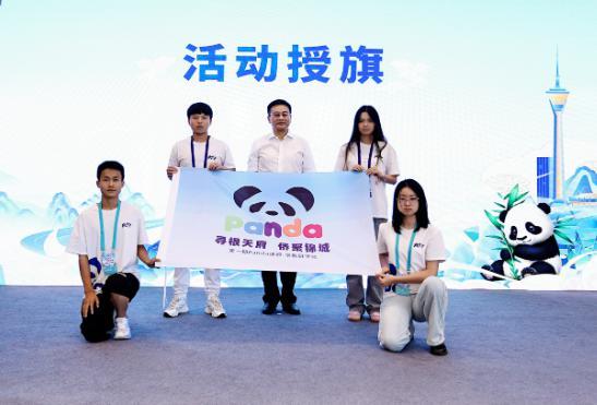 三国华裔青少年共赴天府文化寻根之旅