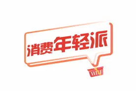 消费年轻派｜Z世代养宠群体增长迅速，单宠年均花费超五千元图片