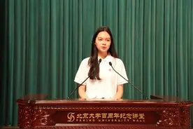 学霸说丨段令怡：济南外国语学校为我实现“语言梦”提供了最好的沃土图片