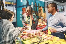 中国已连续15年保持非洲第一大贸易伙伴地位——中非经贸合作取得丰硕成果图片