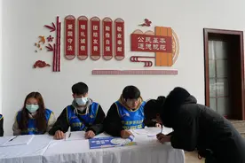 罗平马拉松参赛包领取开启 流程严谨服务贴心图片