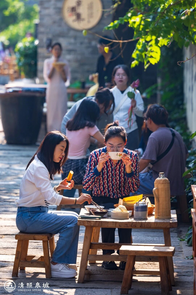 清照泉城·明水古城度假区携手泰安 共启“泉式度假”新体验！