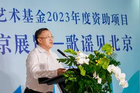 数字技术让北京歌谣“活”起来 “歌谣见北京”重现古代市井之声图片