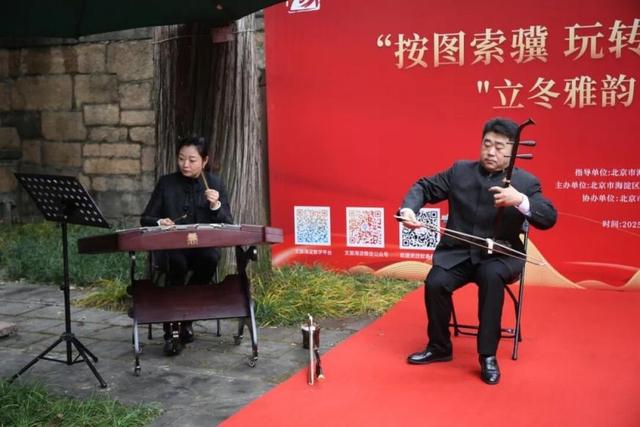 让千年文脉触手可及，“按图索骥 玩转文物”系列活动收官