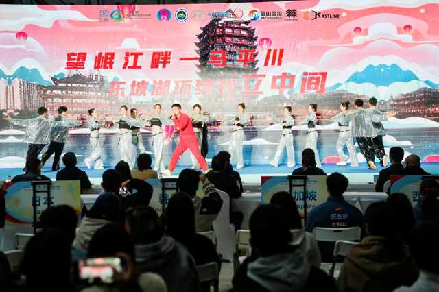 双赛合一：国际攀岩速度大师赛暨中国攀岩联赛在四川眉山启幕