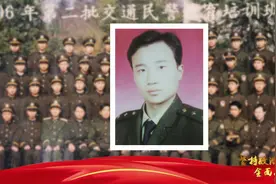 这个奋不顾身下水救人的背影，是易钦烈士留给我们最后的样子！图片