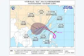 台风靠近！广东防风应急响应提升，大梅沙今起临时闭园图片