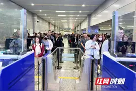 240小时过境免签政策实施3个月 湖南口岸入出境外国人同比增长19%图片