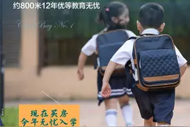 钦州科普日历丨肾结石患者平时都能吃啥、喝啥？图片
