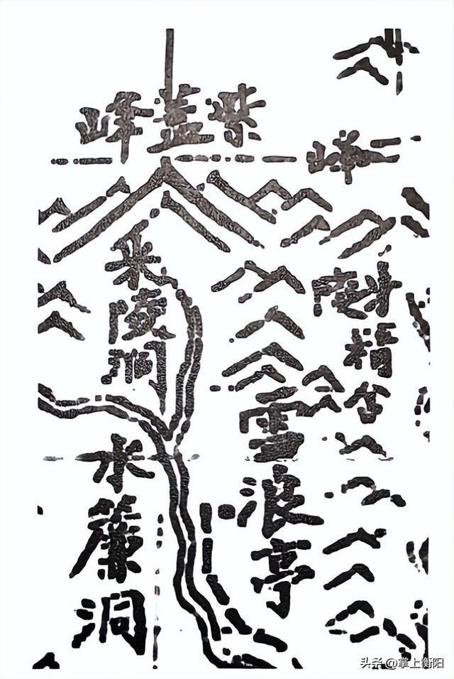 探寻南岳72峰丨紫盖峰：南岳第二峰的千年“不朝”风骨