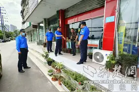 鱼梁洲开展市容整治行动 营造宜居环境图片