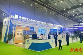 绿色引领发展·智造筑梦未来——“中建奇配”亮相2023长沙国际绿色智能建造与建筑工业化博览会图片