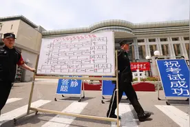 北京2025年中考明日开考，高温天气下考点校想方设法送清凉图片