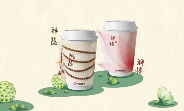 全国独一份+西南首店！都江堰双节首发活动抢先看→