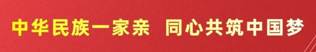 后坝村：既有红色记忆，更有绿水青山