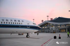 独家专访！关于安阳红旗渠机场，你关心的都在这丨极刻图片