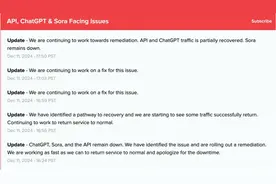 OpenAI突然崩了！ChatGPT、Sora流量已基本恢复图片