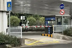 新增停车位941个！江北区大力开展“护学助医”行动图片