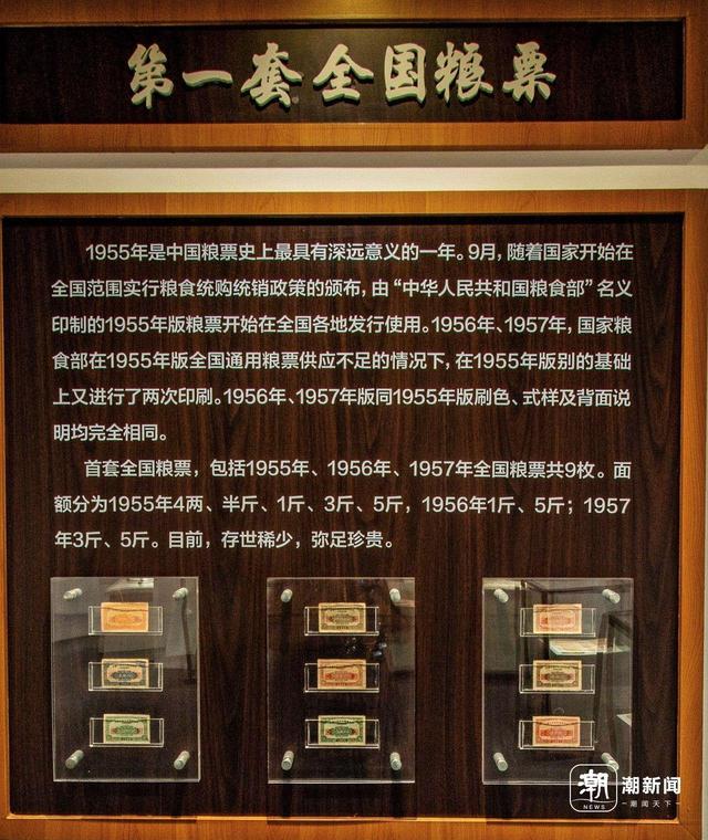 绍兴师爷鼻祖是谁？来江南粮食文化陈列馆，解码鱼米之乡文明密码