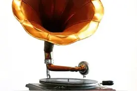 留声机与《洋人大笑》图片