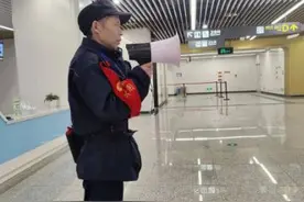 “Sen客”请从“蛇口”“迪口”出，成都安保员口音火了图片