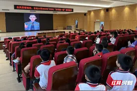 岳阳经开区东站小学：开学禁毒第一课 无毒青春伴成长图片