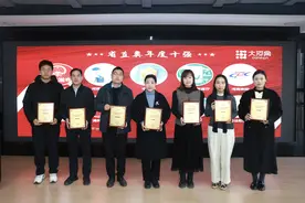 2024河南政务微信影响力·省直类年度十强公众号榜单公布图片