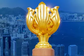庆祝香港回归祖国27周年！今天，祝福香港图片