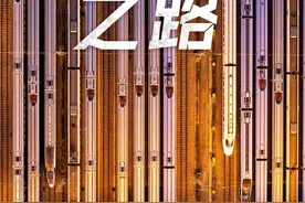 中国“时空折叠术”，真被低估了图片