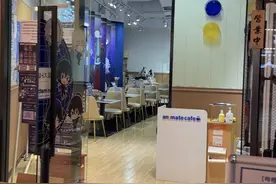 二次元爆改沪上传统商？“卖谷子”以外，上海的二次元经济还有什么新的可能性？|2025上海两会时间图片