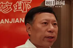 湖北授权263家企业使用“潜江龙虾”品牌图片