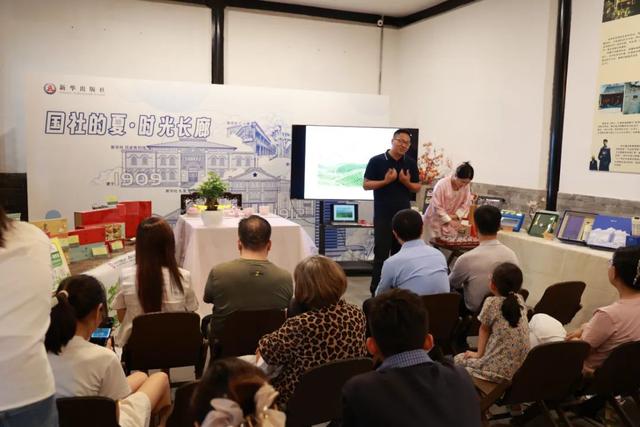“国社的夏·时光长廊”启幕 共同开启夏日美学之旅